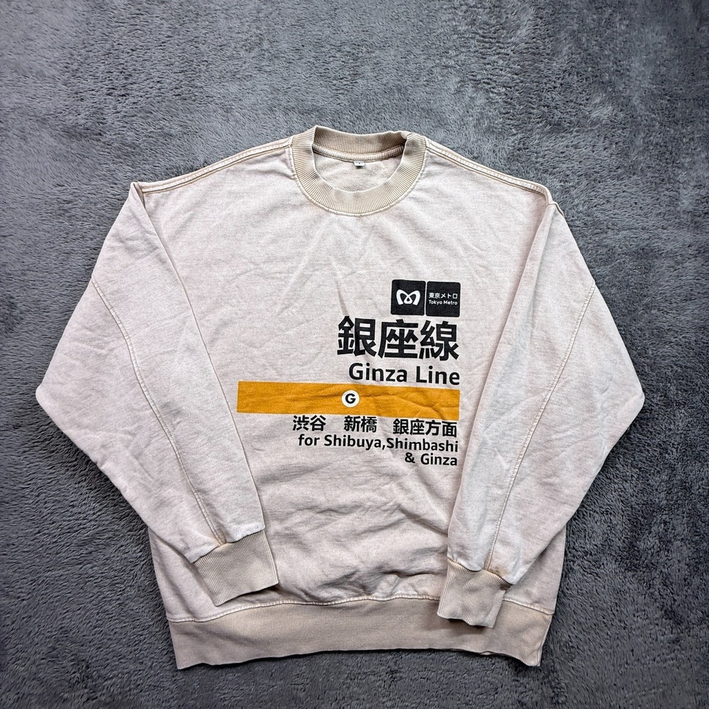 Tokyo Metro Ginza Line Sweatshirt Mens M Beige Crew Neck Fleece Japan Pullover